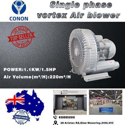 0.75w/1HP single phase vortex Air blower Gas pump High pressure suction ...