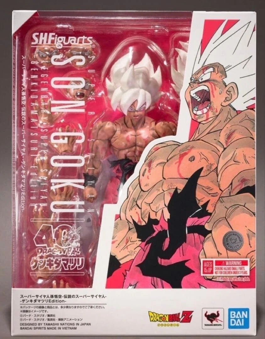 S.H.Figuarts SUPER SAYIAN SON GOKU LEGENDARY SUPER SAIYAN GENKIDAMATSURI EDITION - product detail image 1