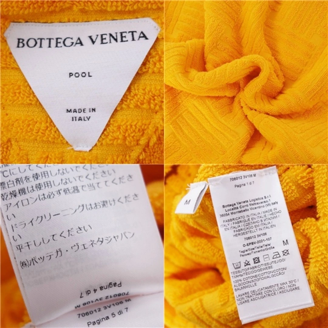 Cappotto Bottega Veneta abito lungo accappatoio cotone uomo M arancione usato0