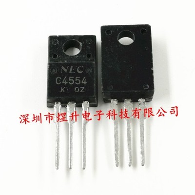 10pcs 2SC4554 C4554 TO220F NEC transistor NEW Car Ecu Chips