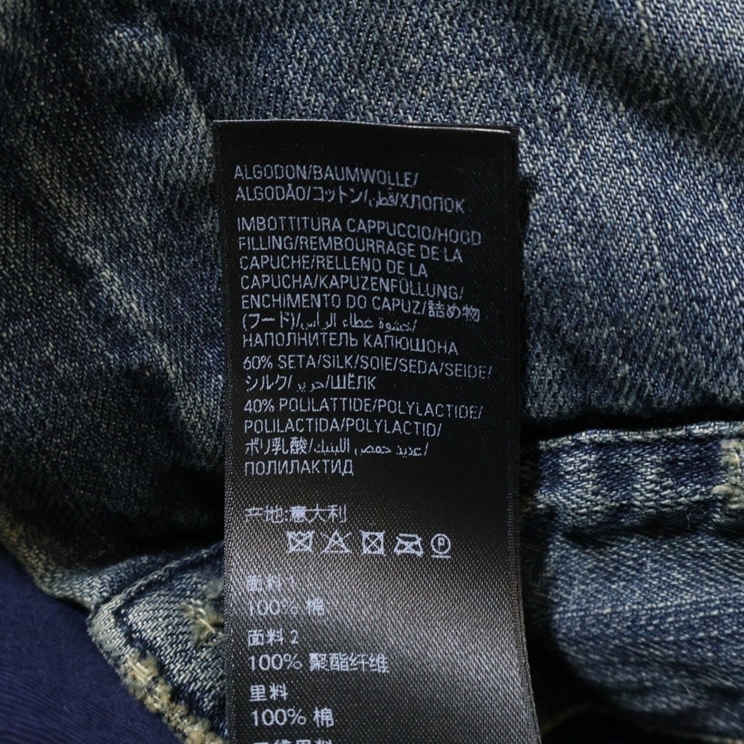 BALENCIAGA 25AW Boxy Denim Jacket 848020 TTW76 Fur Indigo Used b077f1e726f849949 thumbnail 7