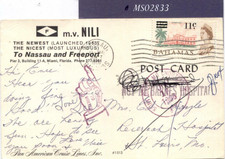 BAHAMAS SHIP Card 1966 Surcharge RETOUR POINTING HAND USA Hospital Cachet MS2833