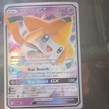 jirachi gx pokemon card value Amazon.com: P