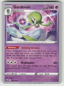 Gardevoir 061/198 World Championship Decks 2023