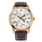 ORIENT Men's Watch Classic SUN & MOON RN-AK0001S Mechanical