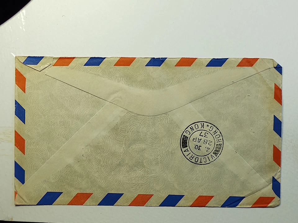 1937 First Flight Trans-Pacific Service Airmail Cover Honolulu to Hong Kong #C22 - Image 2 of 2