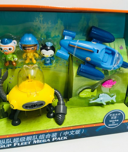 Octonauts Toys Gup-A, Gup-M, Gup-P & Kwazll, Gup-V, Gup Fleet y mucho más - Imagen 21 de 53