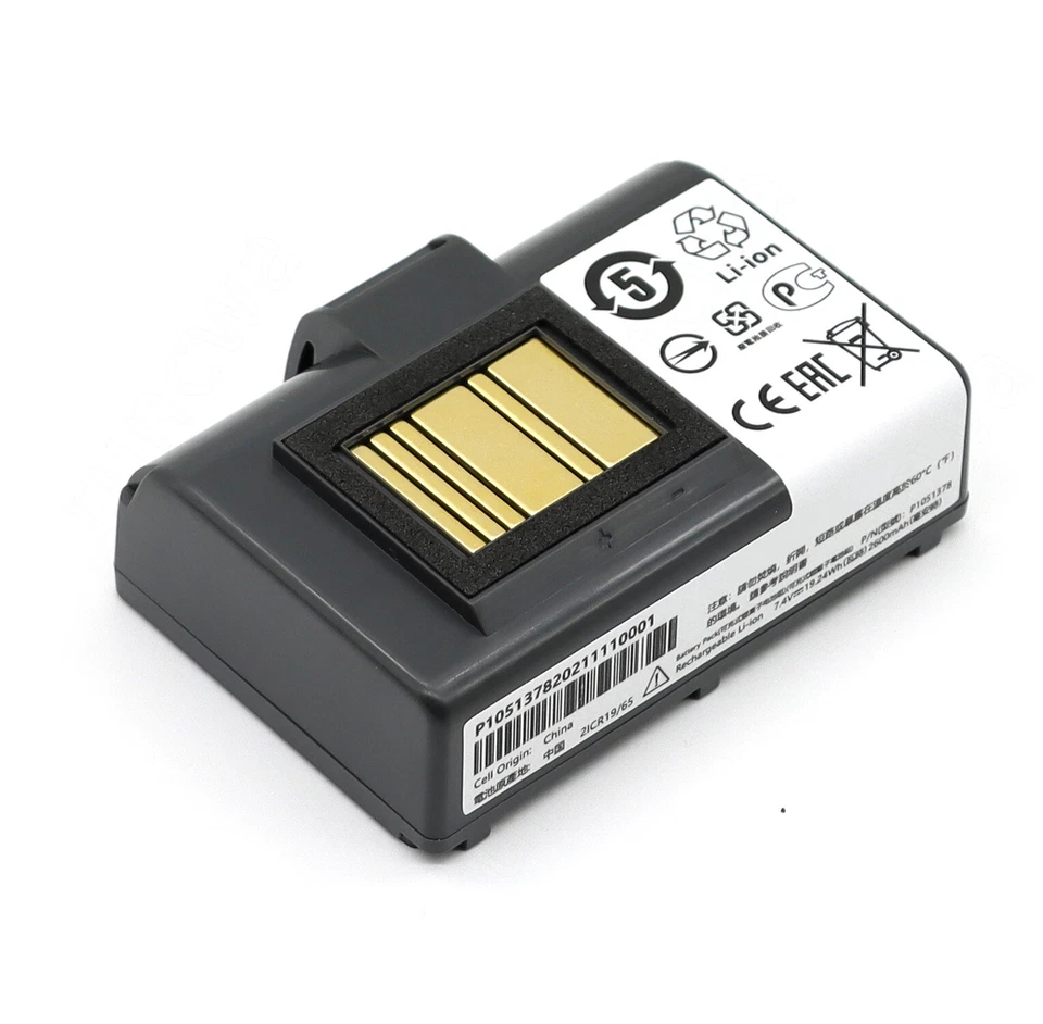 Batería para impresoras Zebra Qln220 Qln320 ZR638 ZQ500 ZQ510 ZQ520 ZQ610 ZQ620 Foto 2 de 4