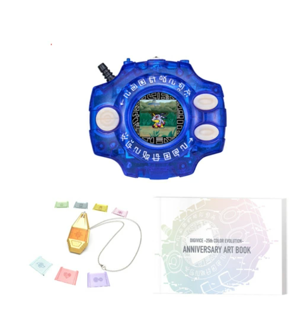 Digimon Adventure Digivice 25th Color Evolution DX Set Ishida