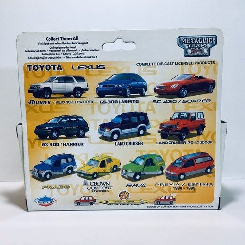 Toyota Rav4 Tins Toys #T20623 (WB) Green 5” Diecast New In Package - Picture 3 of 7