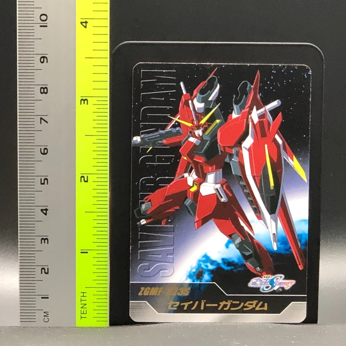 カードダスEX ガンダムSEED DESTINY part03 9 パック Amazon.com