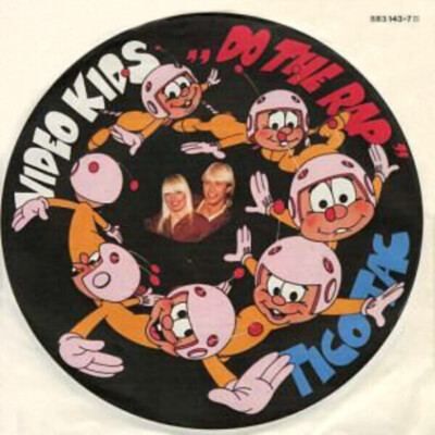Video Kids Do The Rap Vinyl Single 7inch NEAR MINT Polydor