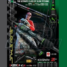 XZOGA BLACK BUSTER REVO BBZ CI-6623 Slow Jigging Rod 240gr Giappone NUOVO