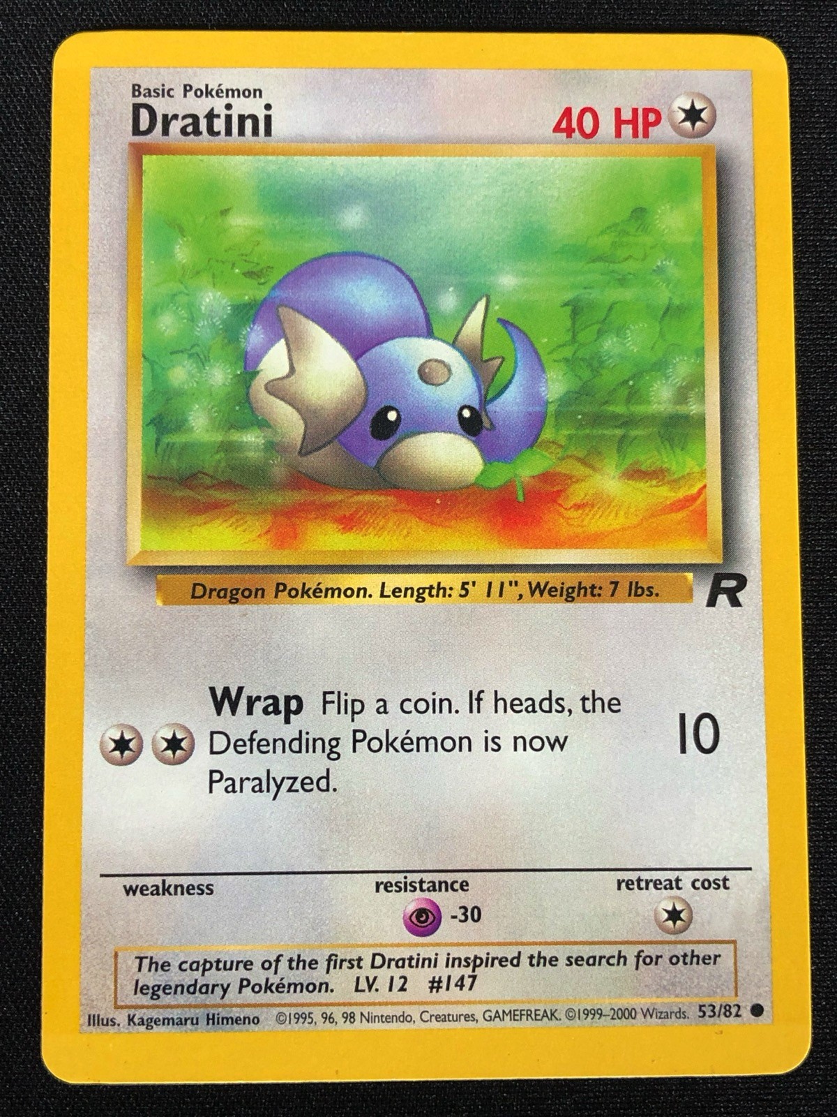 Pokemon Dratini 53/82 Common (NM)