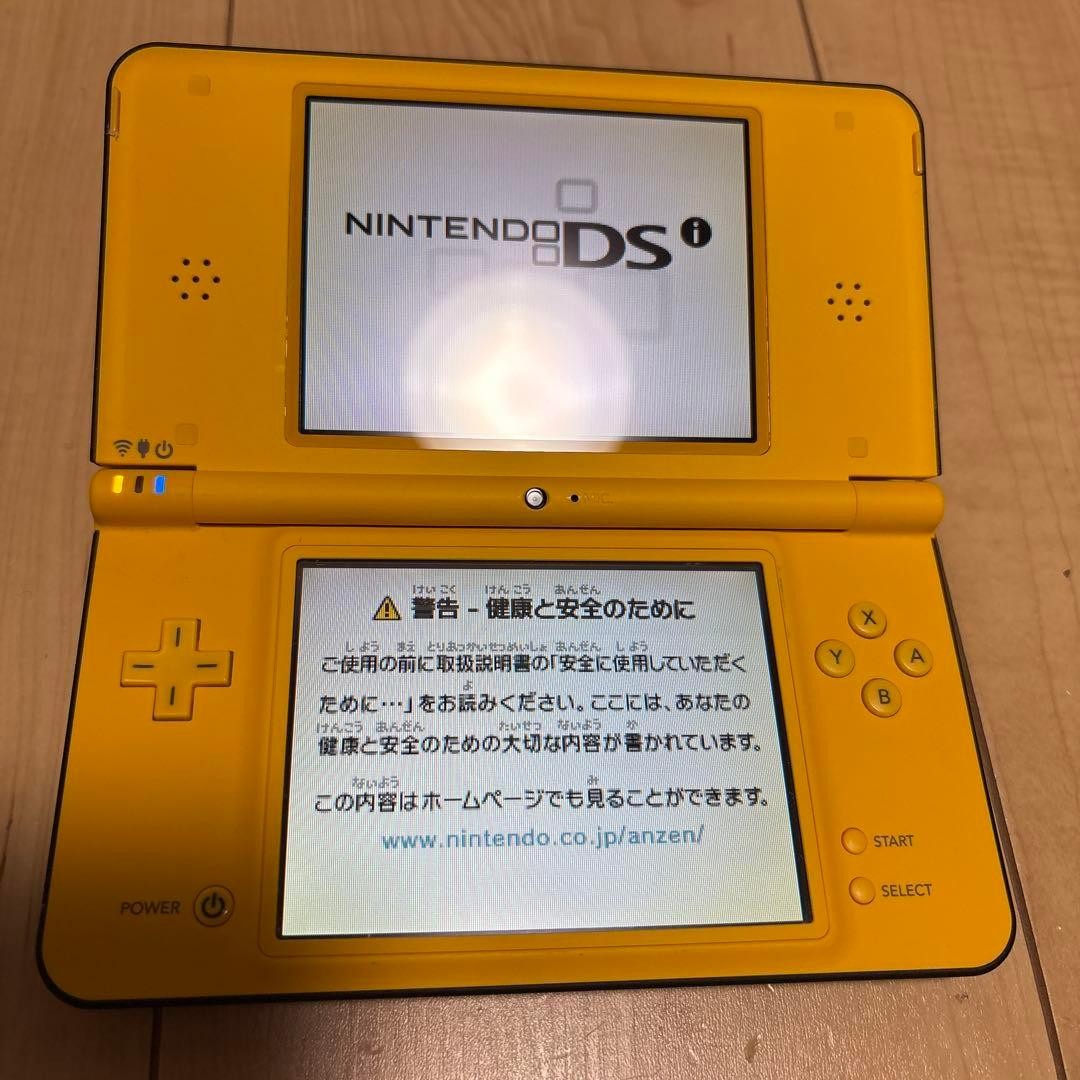 Nintendo DSi LL XL Yellow Console Handheld System Good Condition