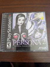 Persona 2: Eternal Punishment (Sony PlayStation 1, 2000)