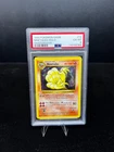 1999 POKEMON BASE SET SHADOWLESS #12 NINETALES-HOLO PSA 6