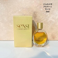 Sensi Giorgio Armani perfume - a fragrance for women 2002