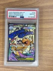 Pokemon TCG Mega Dragonite Ex 232/193 M2a Mega Dream Ex Holo MAR JP PSA 10