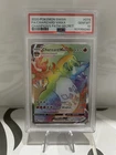 Pokémon TCG Champions Path Charizard VMAX Rainbow SR Card 074/073 PSA 10
