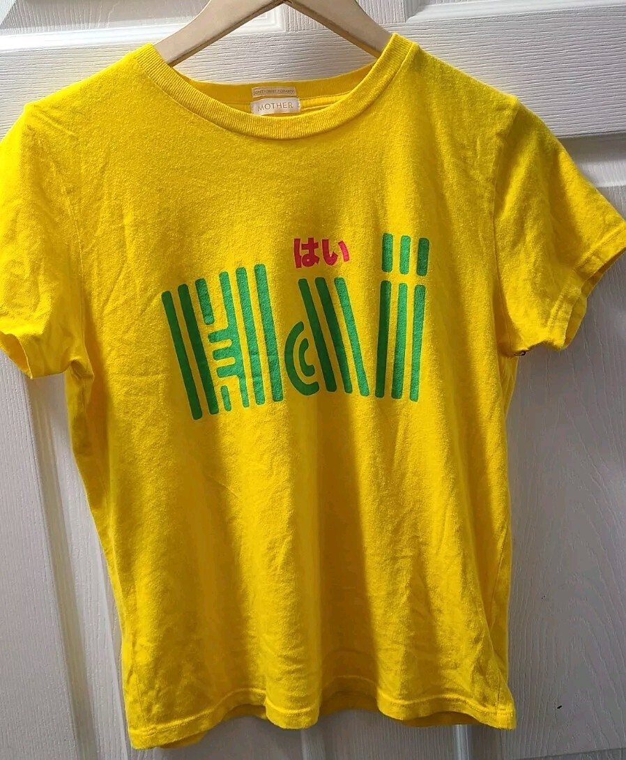 ニッシー MOTHER The Lil Goodie Goodie Tee Shirt Hai Sz Small | eBay