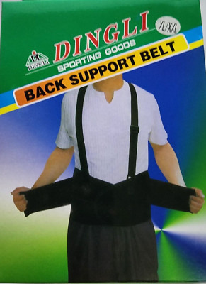 Dingli Sporting Goods Back Support Belt Color Black Size XL / XXL.