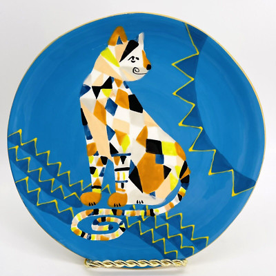 WEST ELM MOSAIC ART CAT CERAMIC DECORATIVE PLATE-HOME DECOR-KITCHENWARE-ANIMALS