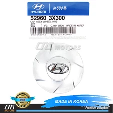 Fits GENUINE OEM 2011-2014 Hyundai Elantra Wheel Center Cap 17" 529603X300⭐⭐⭐⭐⭐