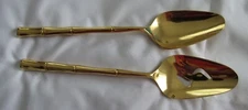 VINERS OF SHEFFIELD GOLDEN BAMBOO SET OF 2 SERVING SPOONS **NEW**