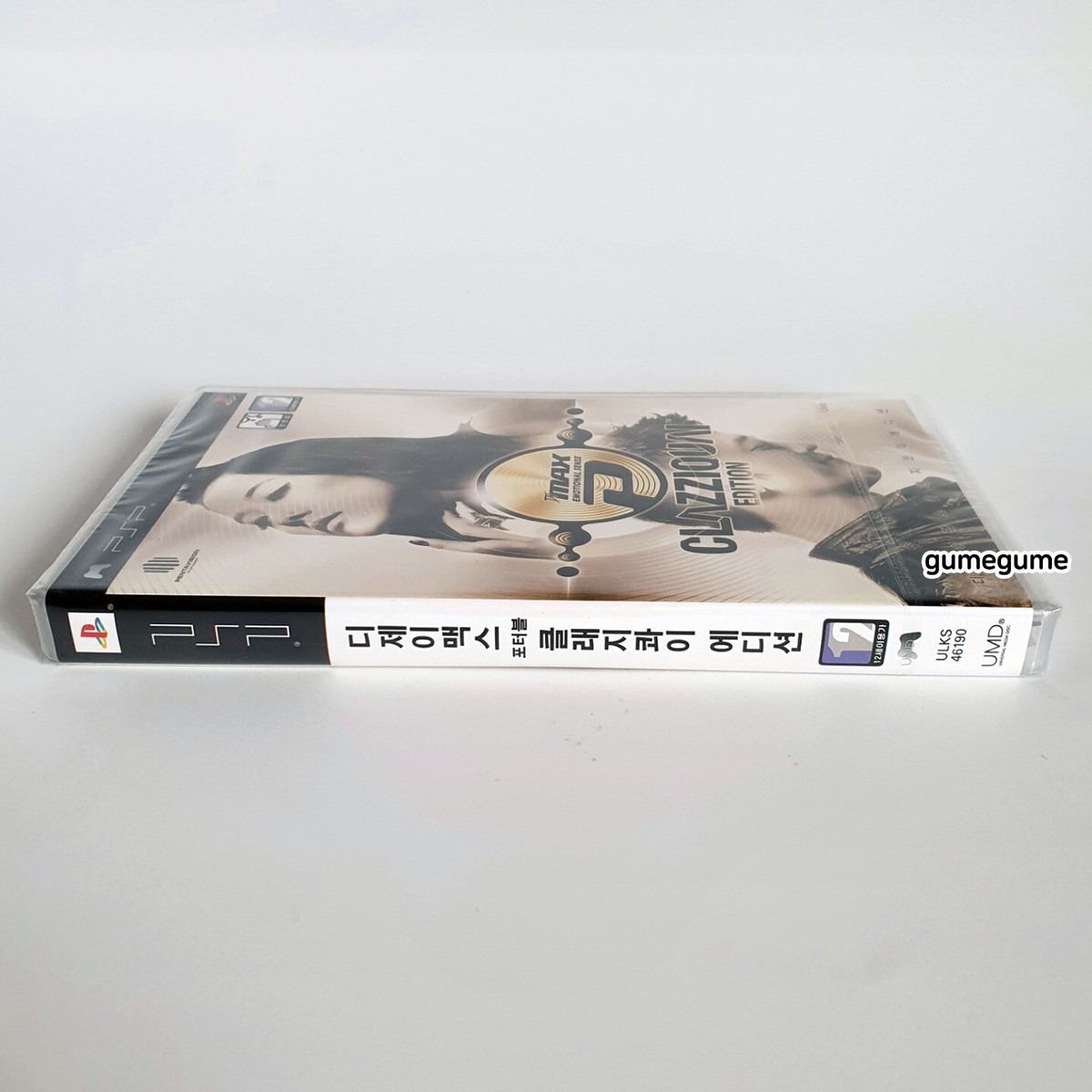 CHASE EPIC SPECIAL DJ COPY　非売品　レコード　2枚組 CHASE EPIC SPECIAL DJ COPY 非売品 レコード 2枚組 せせせ