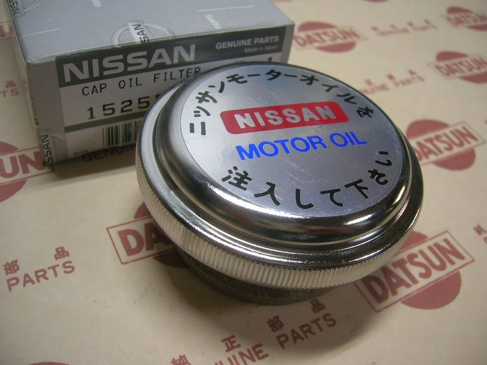 Tapa de llenado de aceite DATSUN 1200 1000 A12 A14 A15 genuina (para NISSAN B10 B110) Foto 2 de 4