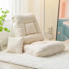 Adjustable Floor Chair w/ Back Support Lazy Sofa Floor Seat Padded Comfy Chair
