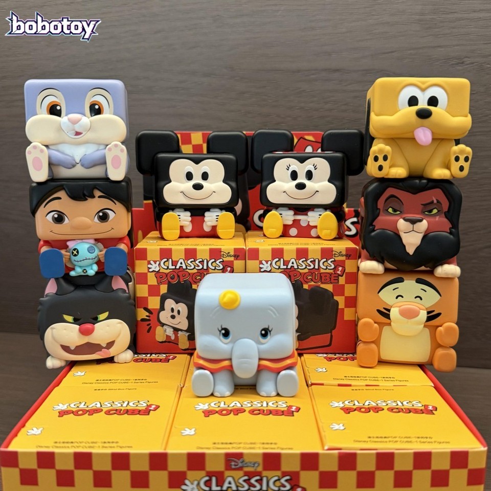 Disney Classics POP CUBE-1 Series Blind Box Confirmed Figures Toy MINI Toy Gift