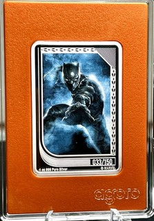 2025 Agoro Marvel INFINITY SAGA Trading Coin BLACK PANTHER #33 Topaz 1oz Silver