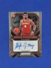 2020-21 Panini Prizm #RS-SMY Skylar Mays Rookie Signatures Autograph Auto RR