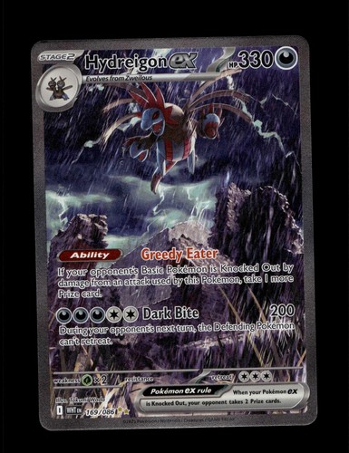 2025 Pokemon White Flare Hydreigon ex Special Illustration Rare #169/086