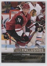 2015 SP Authentic Upper Deck Update Young Guns Exclusives Laurent Dauphin 2a8