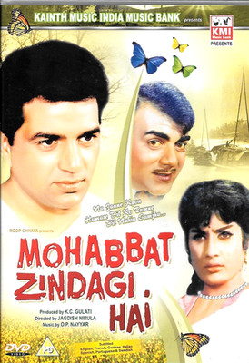 Mohabbat Zindagi Hai - Dharmendra,Rajshree -neu Bollywood DVD - Multi Untertitel