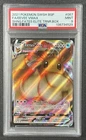EEVEE VMAX PSA 9 2021 POKEMON SWSH BSP #SWSH087 FULL ART FA SHINING FATES ETB 29