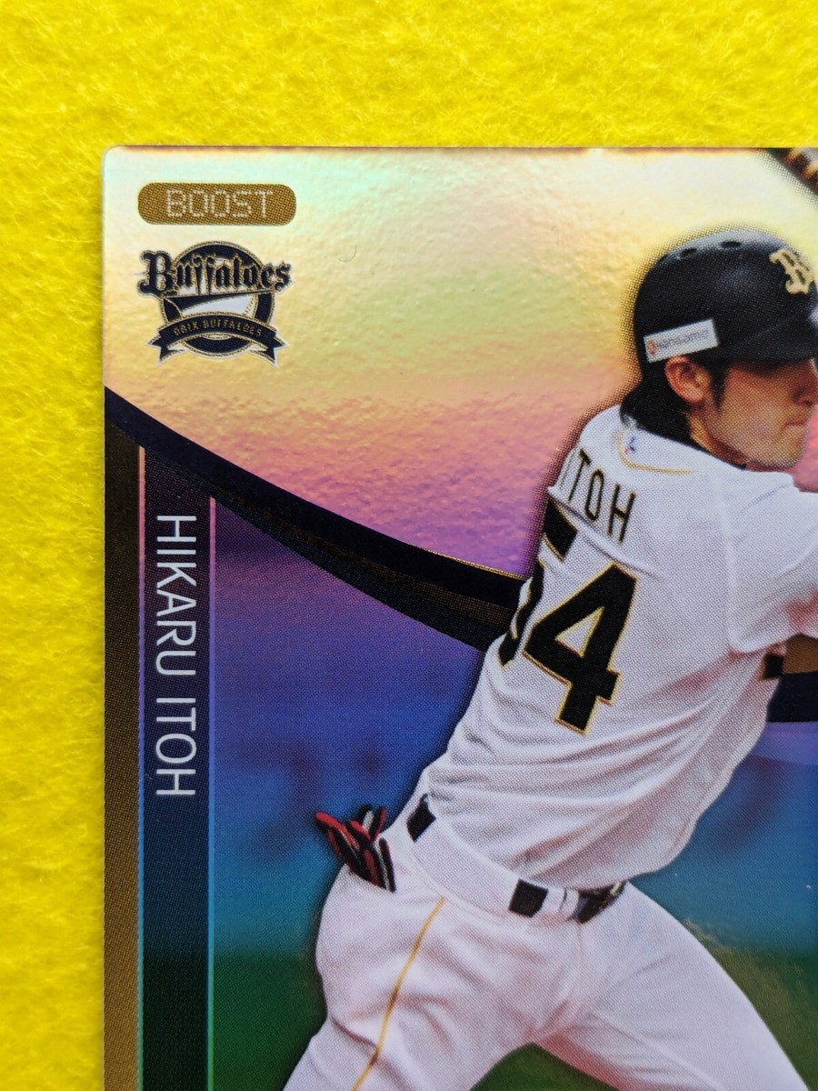HIKARU ITO ORIX BUFFARLOS 22 JAPAN PRO BASEBALL BANDAI 2012 Japan