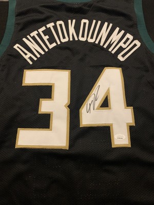 greek freak jersey