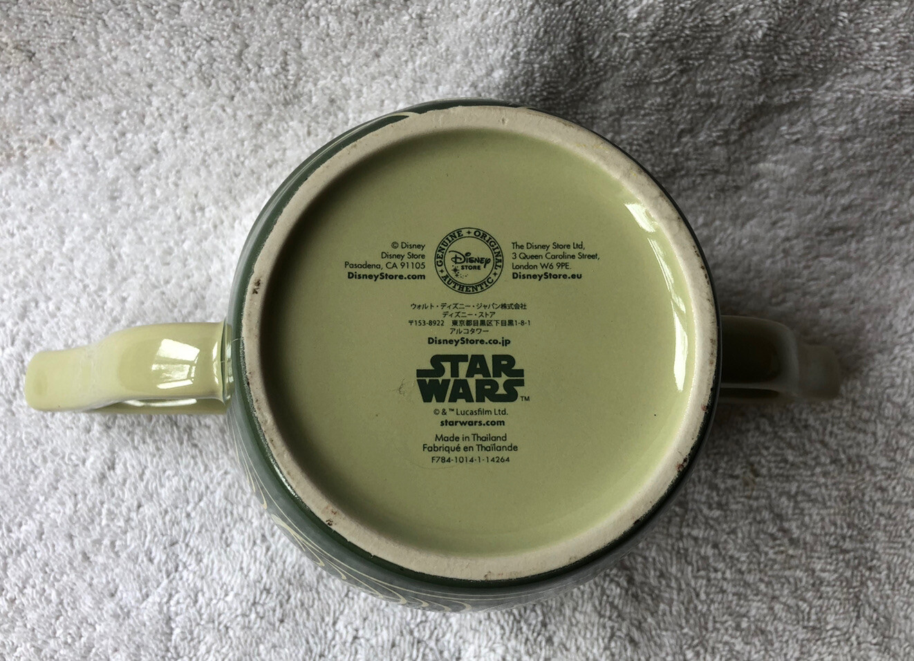 Genuine Disney Store Star Wars Large Yoda Mug/Cup 3D Face Double Handled Ears