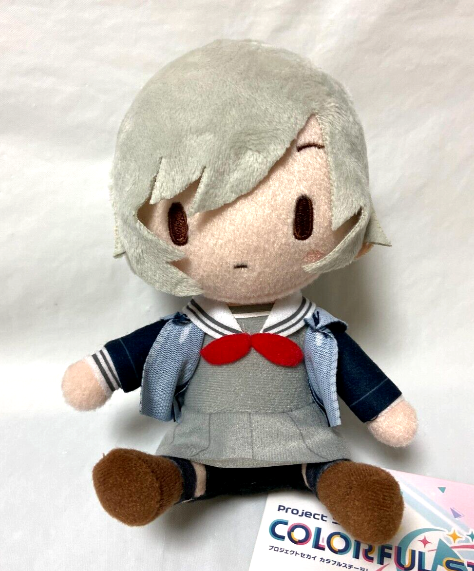 Project SEKAI Colorful Stage!: Shiho Hinomori FuwaFuwa Plush