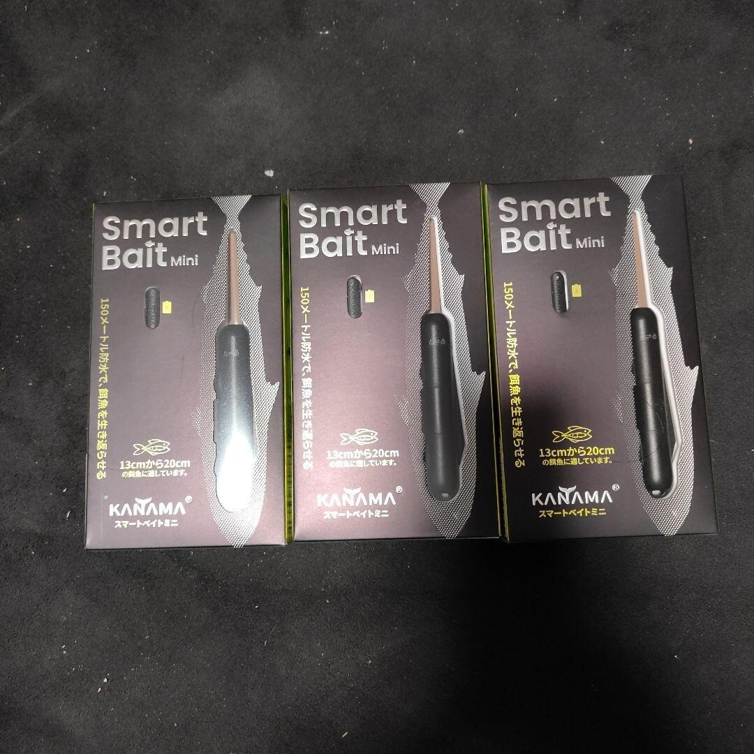KANAMA Smart Bait Mini ルアー Kanama Smart Bait Mini set of 3 | eBay
