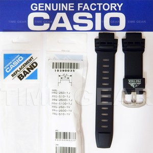 casio prg 510