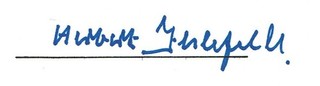 Herbert Ihlefeld Originalsignierung auf Karte