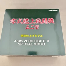 WW2 Zero Carrier Fighter Type 52 A6M5 Marushin 1/48 Diecast Metal Color In stock