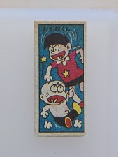 Japanese Menko Trading Card #4425