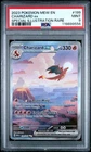 PSA 9 Charizard ex 199/165 Sv: Scarlet & Violet 151 Holo