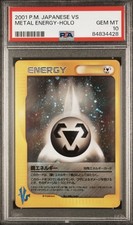 2001 Pokemon Japanese VS Metal Energy Holo with Perfect Swirl PSA 10 LOW POP